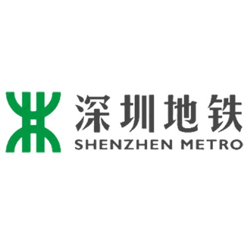 深セン地下鉄