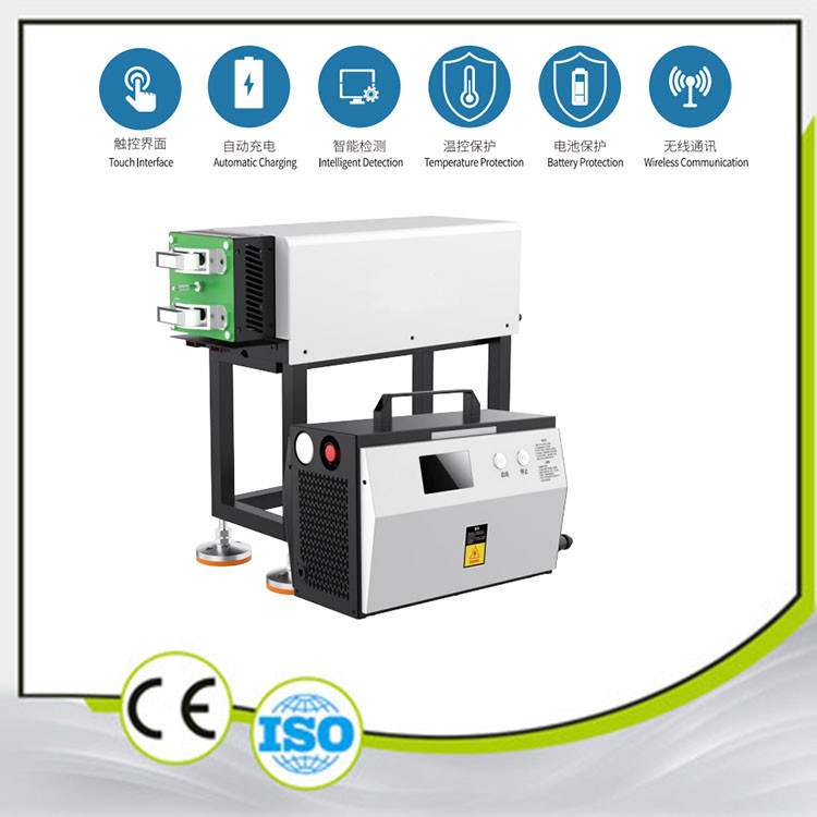 Bölünmüş Tipi AGV Pil Şarj Ekipmanı 24V/100A 48V50A Şarj edilebilir Lityum Pil